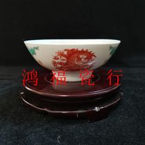 Jingdezhen Cultural Revolution Factory Porcelain Fully Hand-painted Pastel Dragon and Phoenix Rice Bowl Porcelain Bowl Antique Boutique