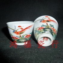 Jingdezhen Cultural Revolution Factory porcelain handmade early pastel hand-painted flowers and birds Puer tea cup three-cylinder cup