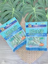 Sierra pet green toughness Tooth Bone 22 Grinders Teeth Freshener Teeth Fresh tone Tooth Bite dog snacks