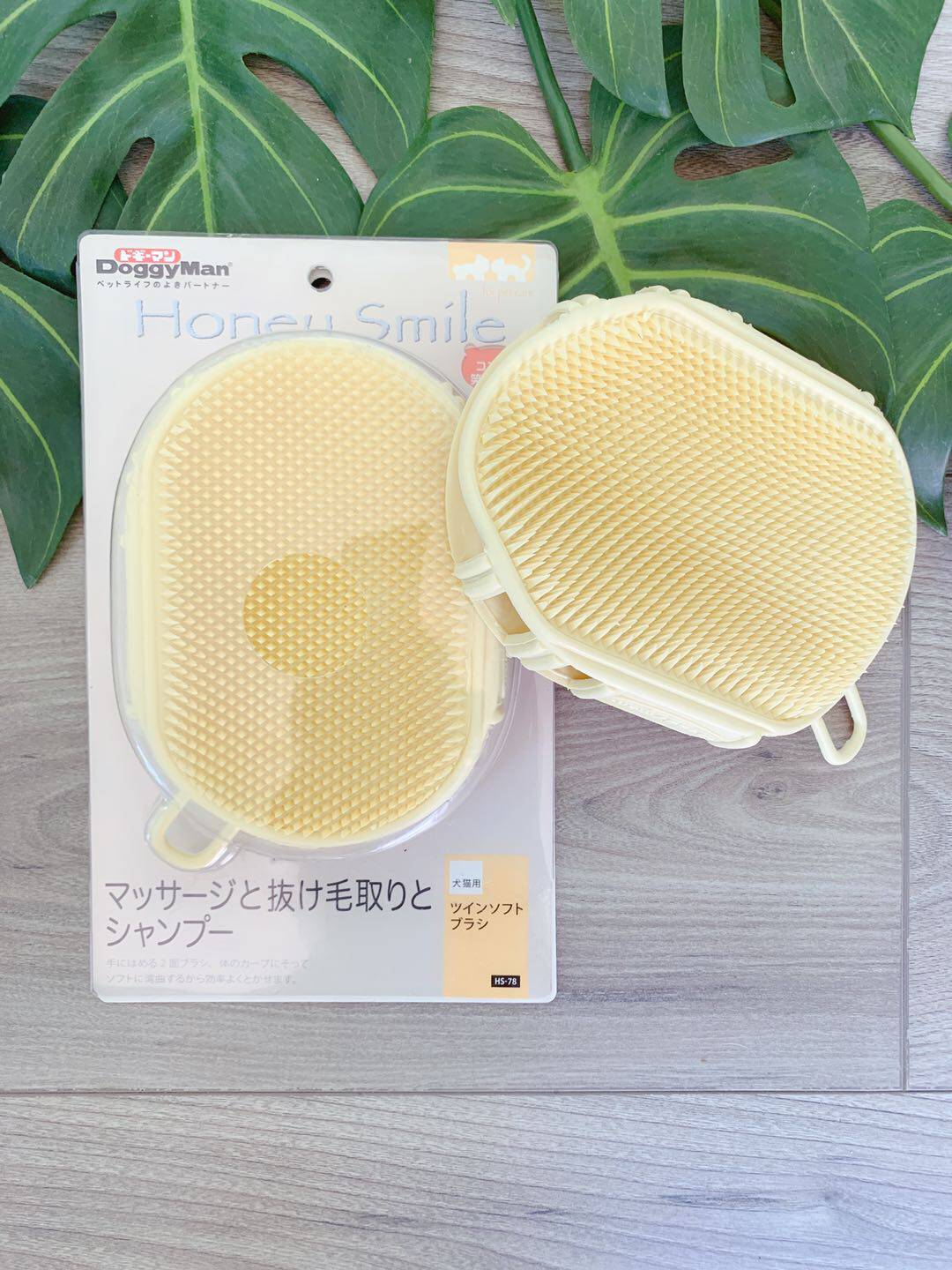 Sierra Pet Double-sided Flexible Multifunction Brushed Cat Dog Bath Massage Brushed Brush Melatonin recommended