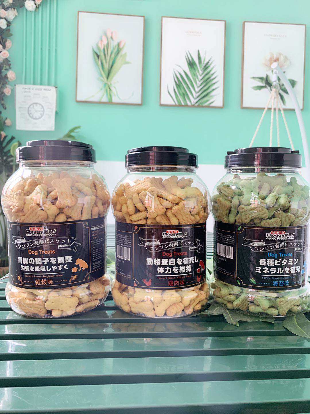 Sera Doge Comic Dog Snacks of Fermented Fragrances Biscuits 680g Pets Training Rewards Snacks Dog Biscuits