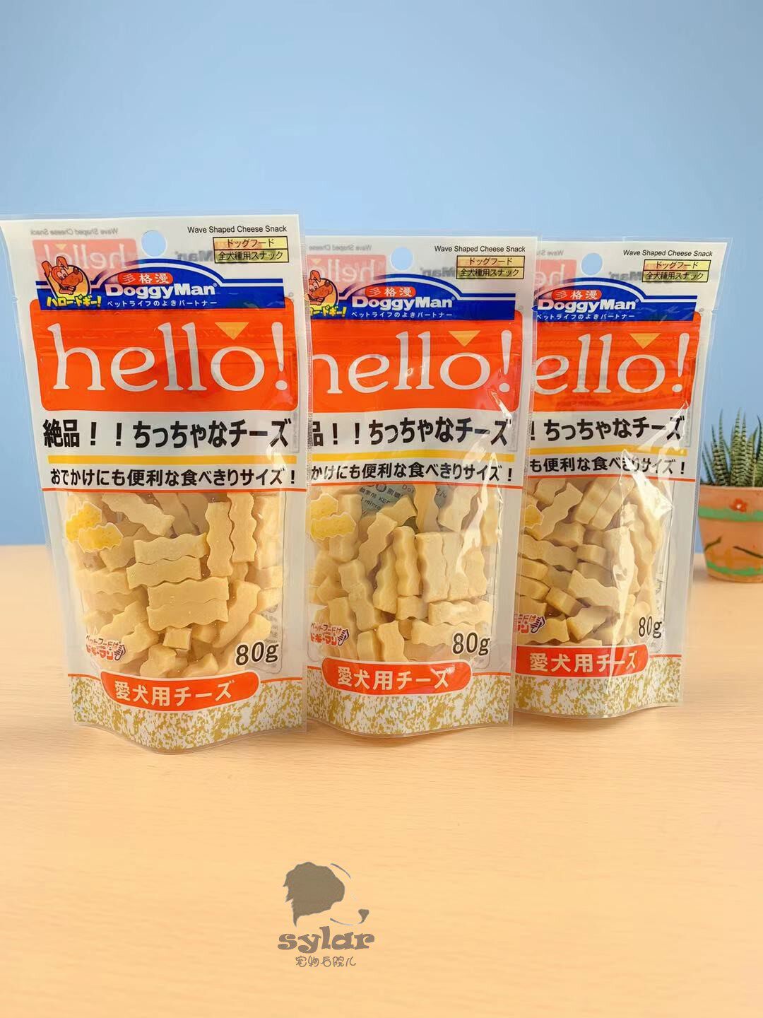 Sela Pet Cheese Small Cook Dog Snacks Corrugated Cheese Stick Snacks Original Taste Dog Snack Mill Tooth Reward Snacks