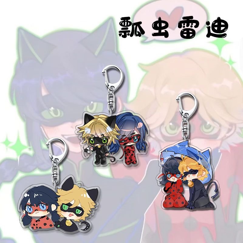 Ladybug Reddy Merchandise Keychain Pendant Miracle Girl Black Cat Nuoer Cartoon Ornament Backpack Pendant High Aesthetic Value Ladybug Reddy Merchandise Keychain Pendant Miracle Girl Black Cat Nuoer Cartoon Ornament Backpack Pendant High Aesthetic Value