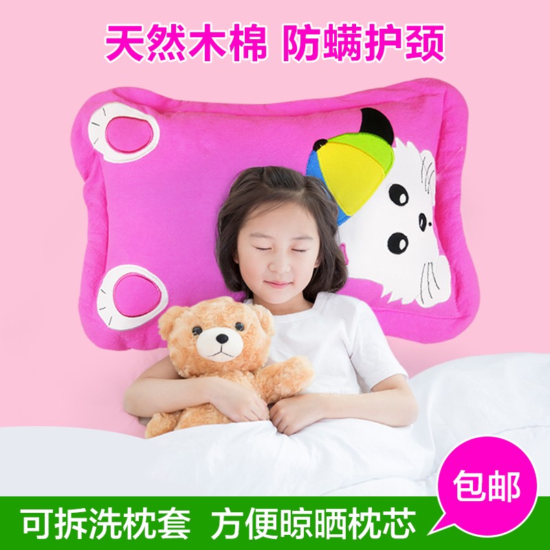 Summer new wood cotton pillow core universal 2-12-year-old newborn baby Primary school student Dormitory Rectangular Low Pillow-Taobao
