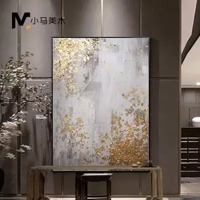 Pure hand-painted abstract oil painting Modern simple mural painting large Nordic porch living room light luxury gold foil decorative painting