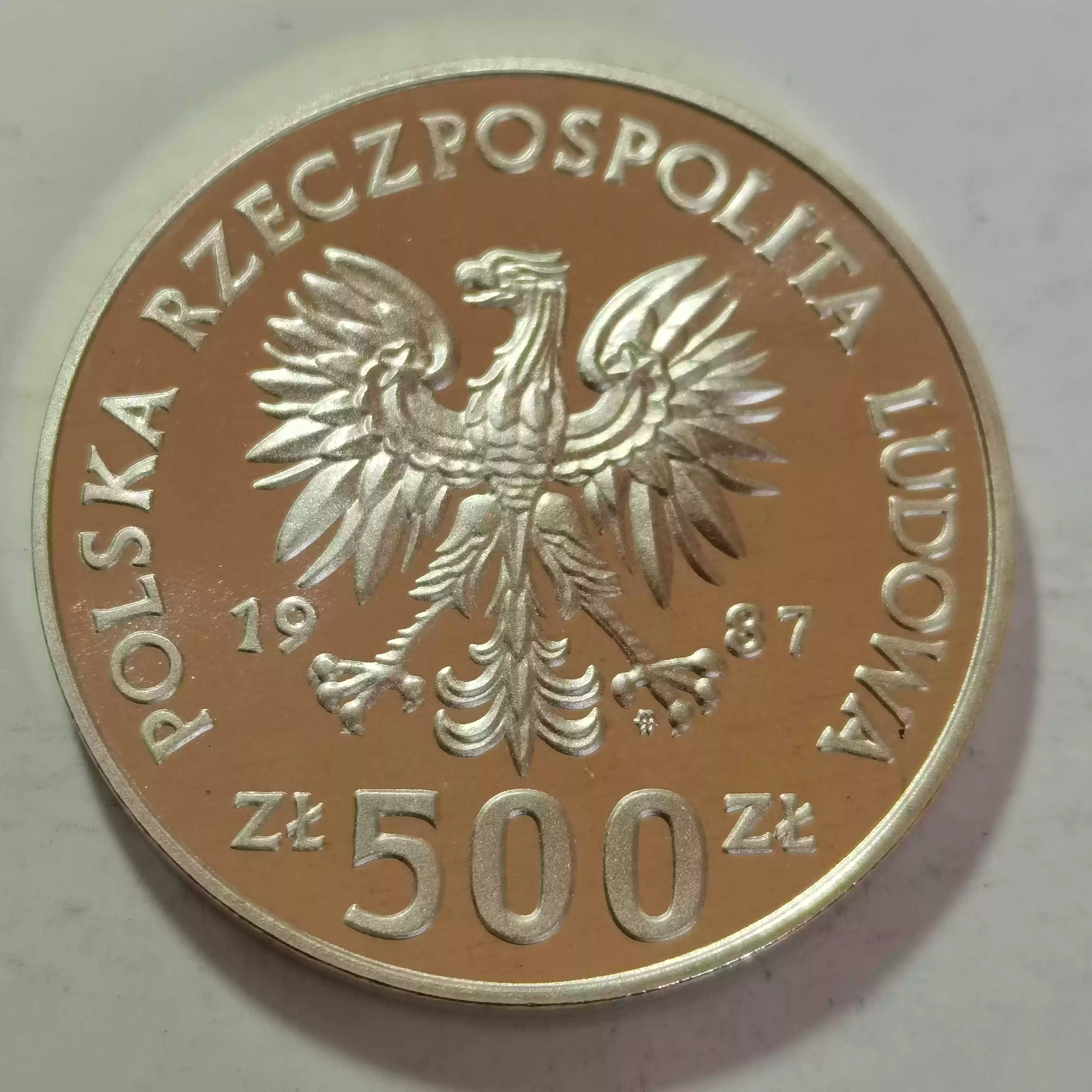 意大利硬币1990年10里拉铝币卷拆货号X8358 每个