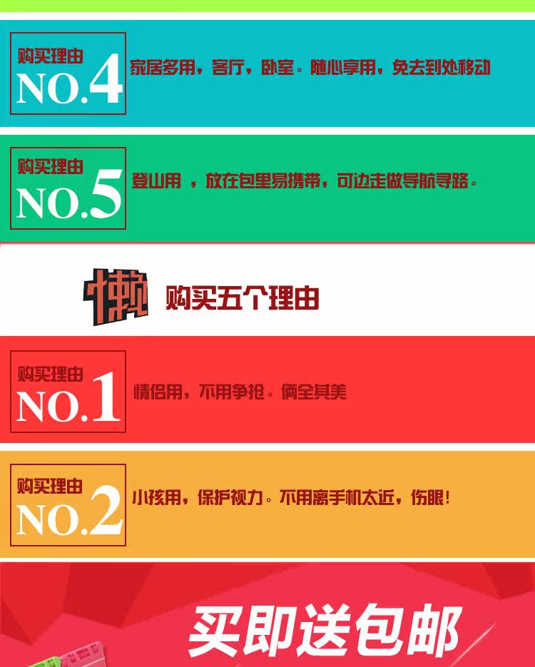 Support téléphone portable - Ref 1358540 Image 12