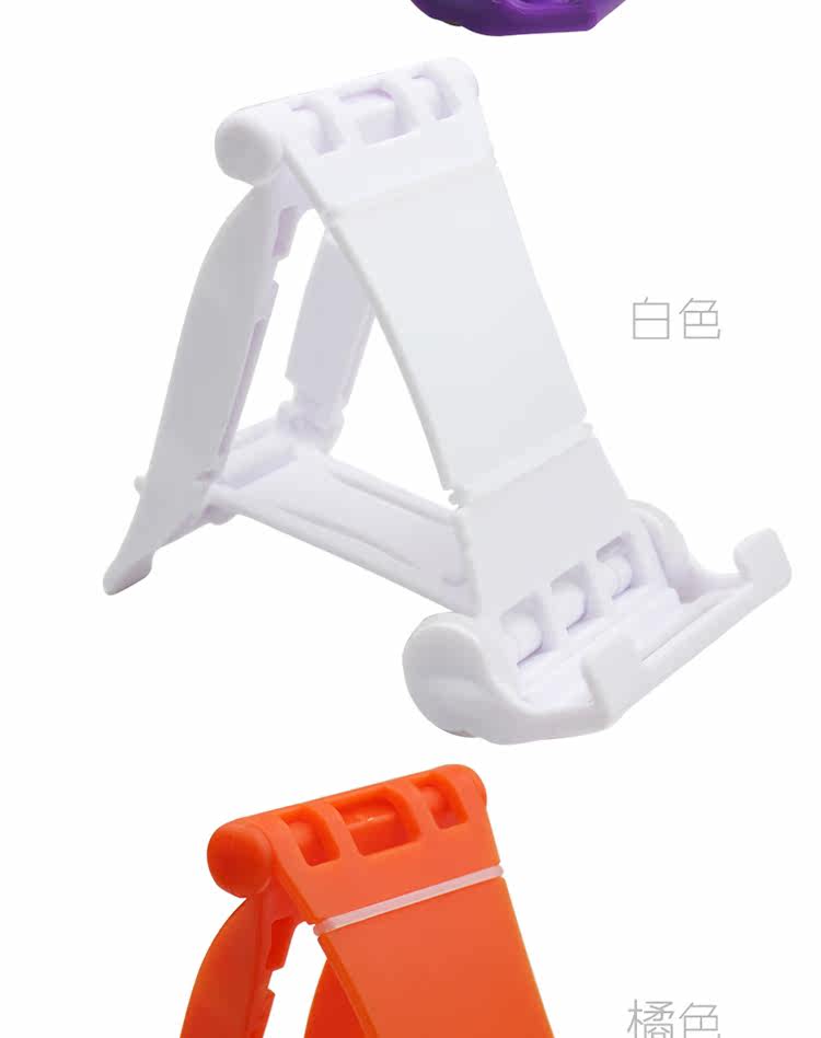 Support téléphone portable - Ref 1358540 Image 16