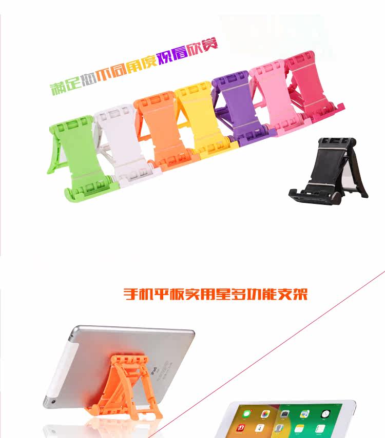 Support téléphone portable - Ref 1358540 Image 8