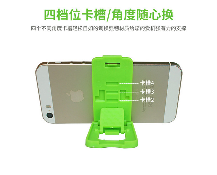 Support téléphone portable - Ref 1358540 Image 42