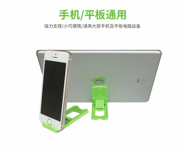 Support téléphone portable - Ref 1358540 Image 40