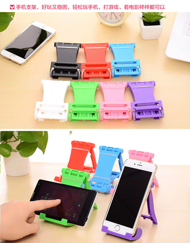 Support téléphone portable - Ref 1358540 Image 32