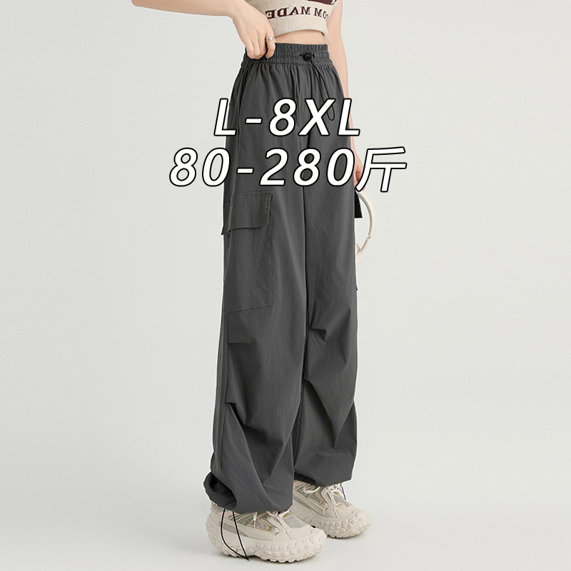 100kg Plus Size Women's Pants Street Style Outdoor Loose Spring/Summer Paratrooper Pants for Plus Size Women Straight Leg Jogger Workwear Casual Long Pants