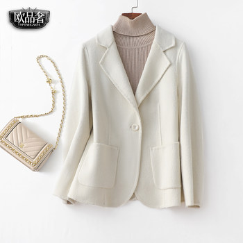 Women's short woolen woolen coat, off-white, slim fit