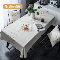 Cotton linen rectangular fabric tablecloth waterproof anti-hot oil-proof disposable hipster Ins Wind table cloth net Red simple big