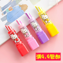 Creative Learning Supplies Kindergarten Elementary School Students Prizes Gift Wholesale Mouth Red Rubber Rubbed Children Erasers Erasers