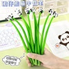 Panda Shake Shape Gel Pen High-Quality Cartoon Black Cute Silicone Signature Pen Children's Prize Small Gift