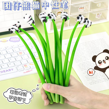 Panda Shake Shape Gel Pen High-Quality Cartoon Black Cute Silicone Signature Pen Children's Prize Small Gift
