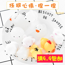 61 Childrens Festival Gift Animal Pinching Music Decompression Outlet Group Creative Small Gift Batch Of Whole Demagogic Toy Hair