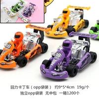 Warrior, картинг