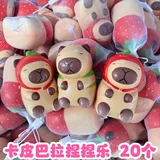 Слайм, игрушка для детского сада, антистресс, подарок на день рождения