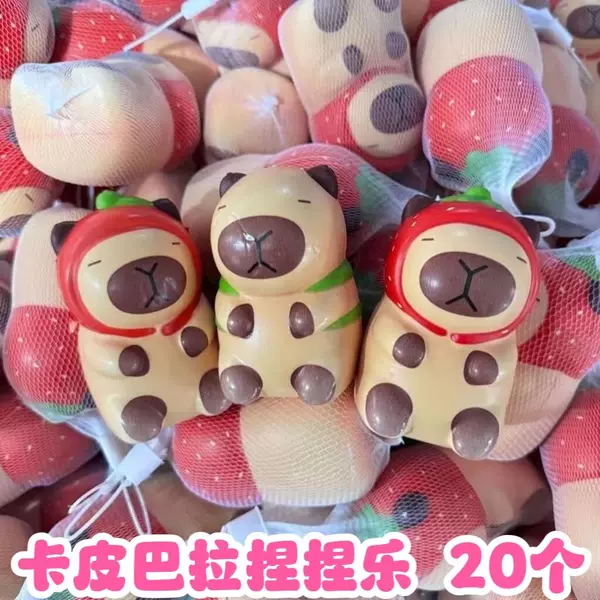 Товары от 爆款金牌卖家