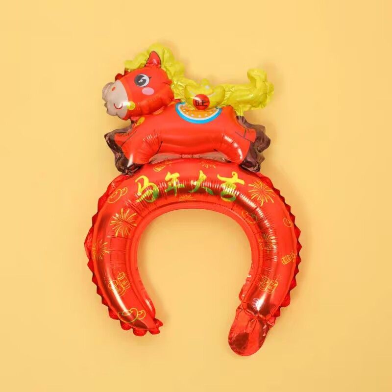 2026 Year of the Horse New Toys and Gifts New Year's Day Kindergarten Activities Small Gifts New Year Decorations Balloon Headbands