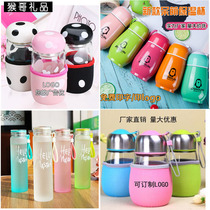 Shop Celebrating Activities Small Gift 5 Yuan The following into the store with your handmade gift Custom logo Marriage Wedding Wedding Celebration Gift