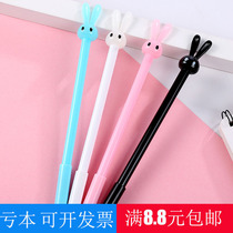 Large Secondary School Students Social Group Activities Prizes for Girls and Girls Practical Class Examination Awards Cute Cartoon Learning Supplies