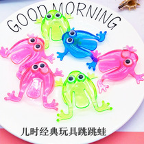 Start of school to push small toys to send kids fond kindergarten activities reward students with small gift idea small gift