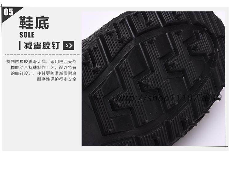 Bottes militaires - Ref 1399183 Image 10