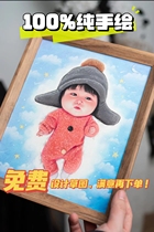 Baby hair painting customized tiger baby dragon baby baby hair brush souvenir newborn baby full moon commemoration