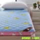 Nệm sinh viên dày bọc đệm tatami giường đệm ký túc xá gấp mùa thu mùa đông futon giường đơn - Nệm