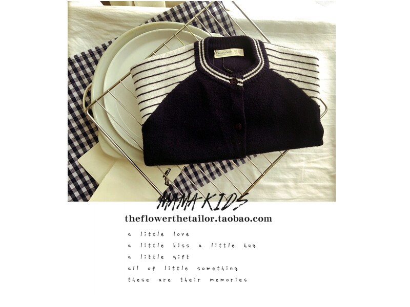 Pull enfant MAMA KIDS - Ref 2102594 Image 12