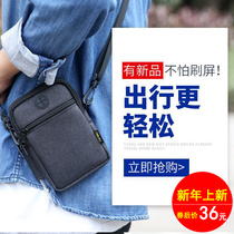 Huawei mobile phone passport bag portable certificate storage bag multi-function travel abroad hanging neck close anti-theft small bag