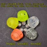 [6/9 мм] adidas x nemeziz copa messi tpu пластиковая пластиковая пластиковая пластиковая пластиковая штукатурка SG футбольная обувь