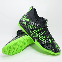 Spot mid-end Puma Future 19 3 Netfit TT TF man grass shredded football shoes 105542 03