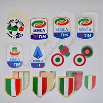 Spot genuine 03-10-11-15-17-18-19-20 Serie A Italian Cup armband Champion Shield target