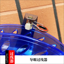 Weifang Wind Zheng Line Wheel Guide Eye Universal Wheel Lead Instrumental Accessories Wire-Wire Instrumental Grip Wheel Guide Coil Alloy Double Guide