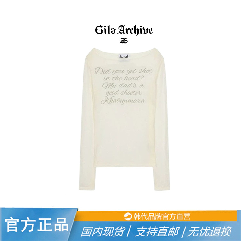 Korean Gila Archive Long-Sleeved Kim Ji-Soo Jennie Same Style Letter Sunscreen Cover-Up See-Through Base T-Shirt