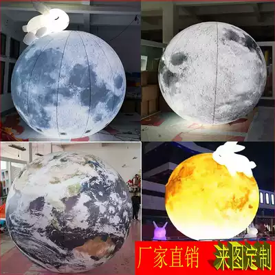 Inflatable moon glowing Mid-Autumn Scenic Area Shopping Mall hangs stage Moon closed air Jade Rabbit PVC lift-off Earth Air model