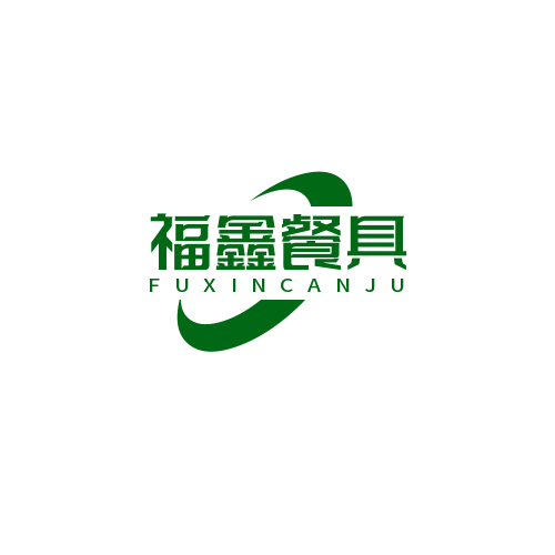 福鑫餐具的LOGO