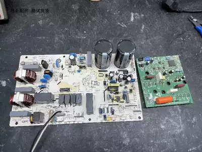 Haier inverter air conditioning circuit computer motherboard 0011800291 0011800208T 0011800262