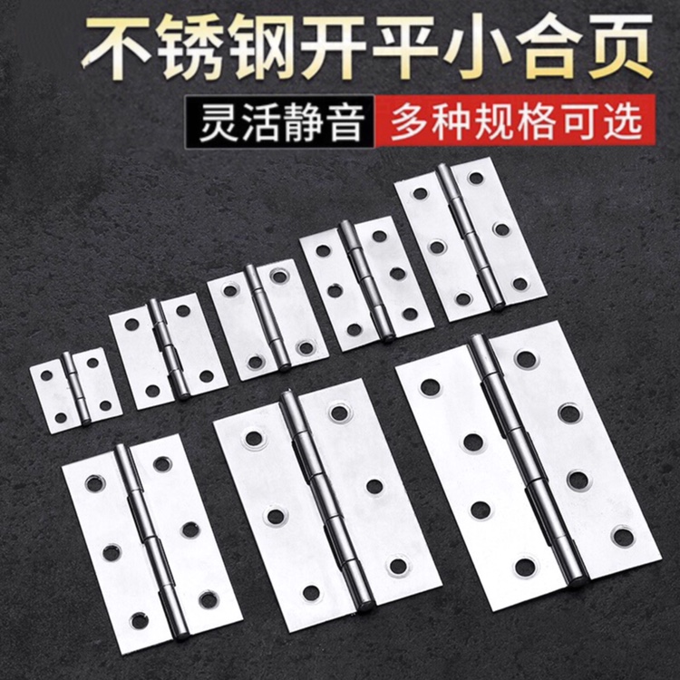 Cabinet door stainless steel flat open miniature mini hinge 1 inch 2 inch 3 inch 4 inch hinged door and window folding hinge box