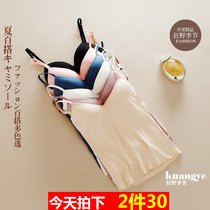 New womens top vest suspender women slim slim commuter base shirt Modal with chest pad solid color outside wear