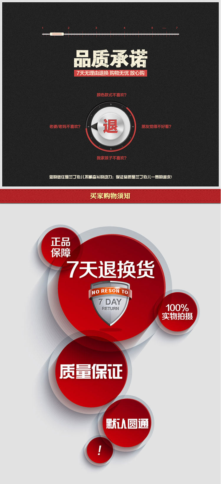 Pantalon cuir homme LANDINGBOER pour hiver - Ref 1492299 Image 18