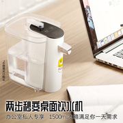 nên mua máy lọc nước nào Ngàn màu du lịch ngay lập tức túi nước nóng lạnh nước nóng máy uống thẳng điều chỉnh nhiệt độ cầm tay ấm đun nước điện - Nước quả máy lọc nước ro karofi b930 9 lõi