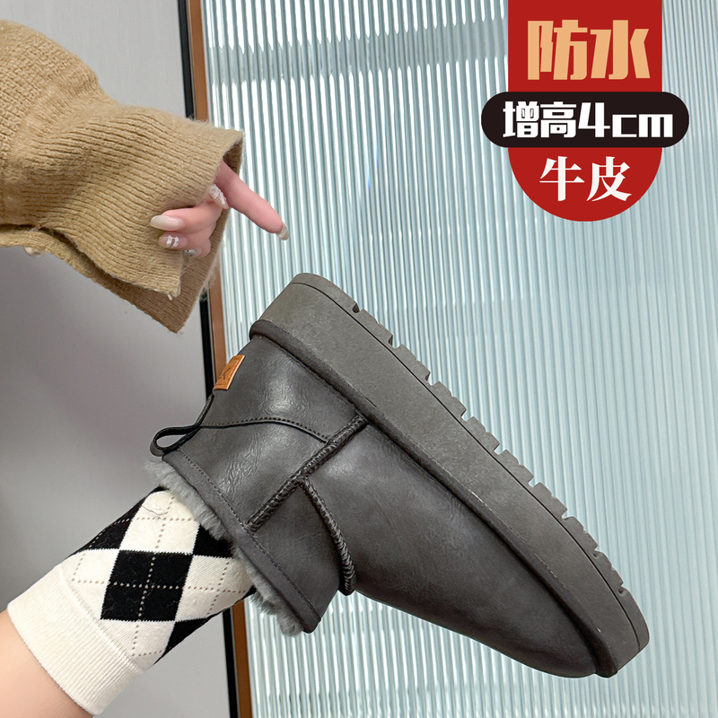 2025 Winter Waterproof Snow Boots for Women, Height-Increasing Thick-Soled Leather and Fur Integrated Thickened Cotton Shoes, Cowhide Non-Slip Short Boots 2025 Winter Waterproof Snow Boots for Women, Height-Increasing Thick-Soled Leather and Fur Integrated Thickened Cotton Shoes, Cowhide Non-Slip Short Boots