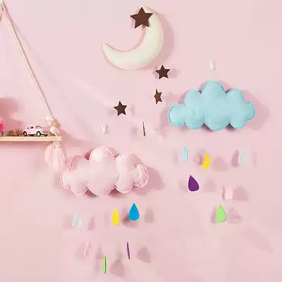 Wall decorations hanging wall home girl indoor wall hanging cloud cartoon children's room decoration Nordic wall decoration