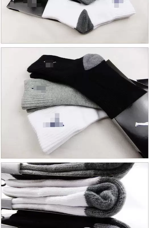 Vớ thể thao nam cotton dày vớ cộng với nhung bóng rổ khử mùi ấm vớ chạy vớ ưu tú mùa thu và mùa đông